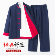 春秋款唐装男青年复古中国风，中式服装男式纯棉套装三件套一整身