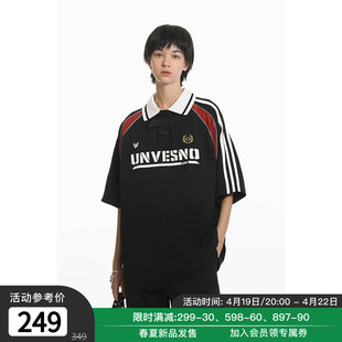 Unvesno (UN) 270克复古运动撞色拼接包条短袖T恤POLO