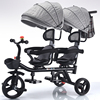 双人儿童三轮车可带人二胎溜娃神器双胞胎，手推车大小宝婴儿脚踏车