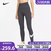 nike耐克2023秋季女子训练健身运动高腰紧身长裤FD4071-060