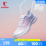 中国乔丹竞速跑步鞋运动鞋，女2024春网面，透气轻便软底减震跑鞋