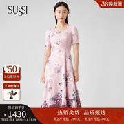 SUSSI/古色夏季粉色印花方领喜婆婆婚宴装高腰连衣裙长裙女