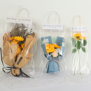 单支玫瑰花包装袋ins小花束包装材料袋网红鲜花，透明手提花袋成品