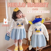 韩版秋款女童宝宝蓝色条纹小兔子毛衣裙儿童萌趣卡通针织连体裙