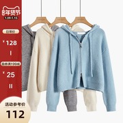 毛衣女冬季加厚2021蓝色短款软糯设计感小众拉链开衫针织外套