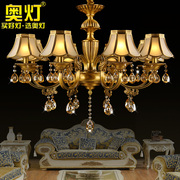 欧式全铜水晶吊灯全铜客厅餐厅，卧室别墅地中海吊灯，美式铜艺灯1620