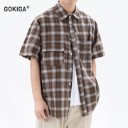 gokiga宫崎迦日系复古撞色格子，短袖衬衫男夏季宽松衬衣外套潮1533