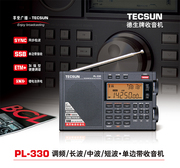 德生pl-330全波段收音机英语，听力四六级考试高考pl380老人便携式