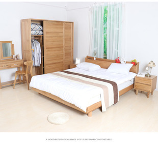 时信实木双人床带插座USB橡木田园创意简约现代环保卧室家具