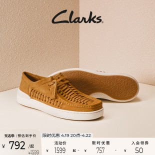 clarks其乐型格系列男鞋夏季复古潮流镂空低帮鞋，时尚透气休闲板鞋