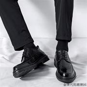 香港潮牌布洛克皮鞋男黑色透气真皮商务鞋男雕花休闲增高结婚男鞋