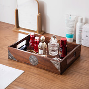 桌面化妆品收纳盒实木，长方形复古家用客厅，梳妆台护肤品杂物整理盒