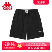kappa卡帕短裤2024针织，运动阔腿休闲五分裤k0d42dy80