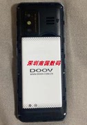doov朵唯r17c手机电池，电板3000容量，老人机直板定制配件型号