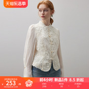 dfvc白色新中式国风长袖，衬衫女2024春季复古盘扣泡泡袖小衫
