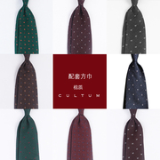 两件套商务正装8cm箭头型领带，衬衫男手打款韩版潮流帅气百搭