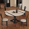 复古岩板餐桌可伸缩方圆两用黑色2023意式轻奢高端实木餐桌