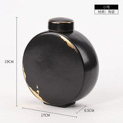 新中式黑色陶瓷罐摆件样板房茶室客厅酒柜玄关酒店Y售楼部软