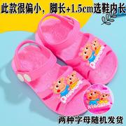 塑料夏季凉鞋防滑男童婴儿包一岁防水宝宝男宝2023软底鞋子