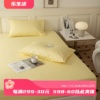 40s斜纹纯棉纯色，床笠席梦思床垫棕垫全棉，床罩保护套1.2米2.21.8