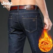 jeep男士牛仔裤秋冬款加绒，加厚保暖宽松直筒，休闲裤弹力冬季长裤子