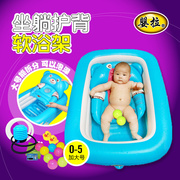 婴拉婴儿洗澡盆宝宝洗浴用品可坐躺折叠小孩通用新生儿童充气浴盆