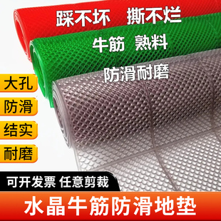 浴室防滑垫镂空塑料脚垫门口垫洗手卫生间厕所厨房，pvc牛筋隔水垫