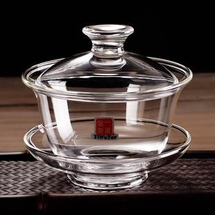 一屋窑玻璃盖碗手工吹制耐热功夫茶具加厚碗，茶杯套装大号三才盖碗