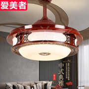新中式风扇灯实木吊扇灯隐形带灯电扇，餐厅电风扇灯客厅现代吊灯扇