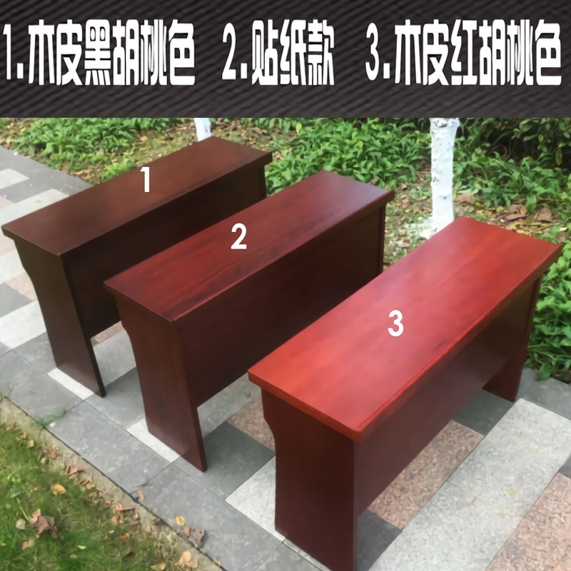 双人会议桌长条桌培训桌1.2米油漆条桌实木皮会议室桌椅组合|ruв категории коммерческий/офисная мебель, офисная мебель, стол, стол - от Buy2taobao.com для оказания профессиональной услуги покупки агента Taobao