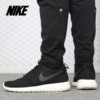 Nike/耐克 ROSHE ONE 男子舒适休闲运动跑步鞋  511881