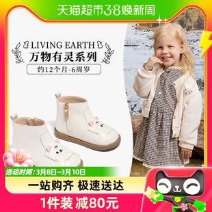 snoffy斯纳菲女童皮靴，2023秋季儿童小猫洋气时装靴，宝宝单靴子(单靴子)