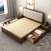 米现代实木床中式床软靠米双人床主卧收纳1.5简约新高箱1.8胡桃木