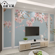 北欧3d立体电视背景墙壁纸粉红色玉兰花，影视墙壁画，5d温馨装饰墙布