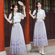 新中式渐变紫色马面裙套装女2024夏季短袖旗袍网纱半身气质两件套