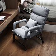 电脑椅家用舒适久坐椅子，可折叠宿舍午休躺椅座椅，沙发椅寝室懒人椅
