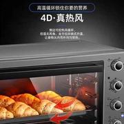 ACA/北美电器ATO-M60A电烤箱家用烘焙一体多功能全自动60升大容量
