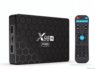 X98H PRO Allwinner H618 四核6k BT5 wifi6 hdr android tv box