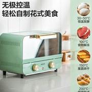 复古烤箱家用烘焙多功能，迷你小型蛋糕机智能电烤箱，控温烘培箱