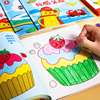 色彩丰富可爱造型，激发孩子绘画兴趣