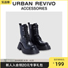 urban revivo秋冬女士时尚，经典气质酷飒绑带马丁靴uaws30092