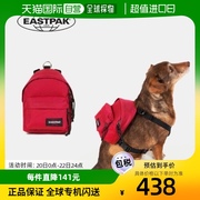 韩国直邮Eastpak 双肩背包 袋/停车位/ENABX03/84Z