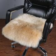 冬季羊毛坐垫 椅垫 皮毛一体办公垫 加厚长毛绒靠背垫 电脑椅方垫