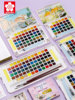 日本樱花固体水彩颜料24色36色48色泰伦斯固体珠光水彩画水粉颜料