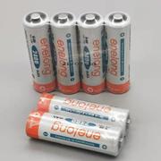 散装bpi倍特力enelong爱老公镍氢充电电池aa五5号2100mah