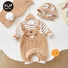 新生婴儿衣服秋装套装0一1岁男宝宝3个月6条纹老虎可爱超萌连体衣