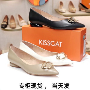 KISSCAT接吻猫2024羊皮尖头低跟平底鞋女单鞋KA43500-12