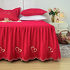 纯棉床裙三件套单件床罩全棉结婚庆大红色床套单1.5m1.8米2m