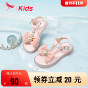 红蜻蜓女童鞋2023夏季小公主凉鞋珍珠蝴蝶结，沙滩鞋女孩可爱