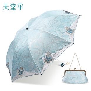 天堂伞中国风刺绣花伞遮阳伞防晒防紫外线折叠太阳伞女晴雨伞两用
